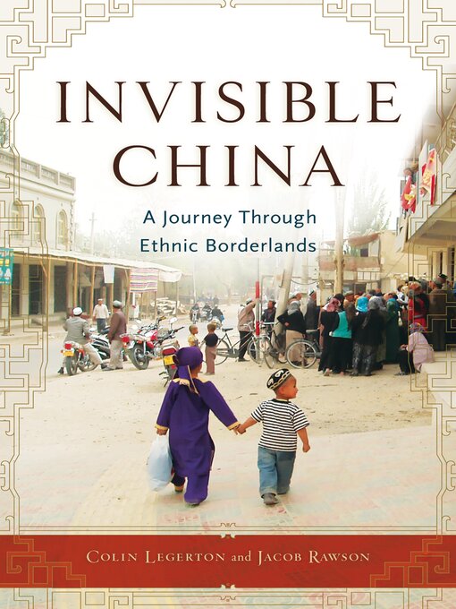 Cover image for Invisible China